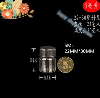 

5ML Transparent small glass bottle with corks stopper decorative Mini Wising bottle For pendants &home storage bottle A095