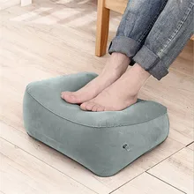 Открытый путешествия самолет массаж ног надувная подушка путешествия воздушная Подушка Кемпинг пляж автомобиль отдых для ног поддержка# 2O08FN