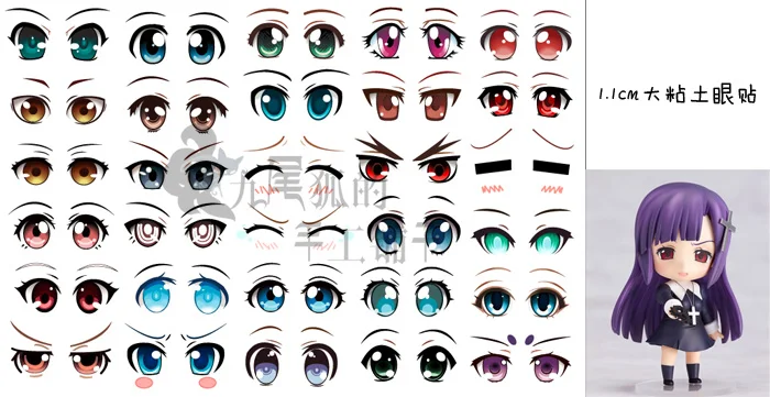 KJHBV 100pcs DIY Eyes Colorful Stickers Animal Stickers for Kids Mini Doll  Accessories Kid Crafts Doll Eyes DIY Decal Eye Stickers for Doll Animal Eye