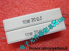 10 ШТ. в горизонтальный цемент резистор RX27 10w20rj 10 Вт 20ohm 20rj точность 5% новый