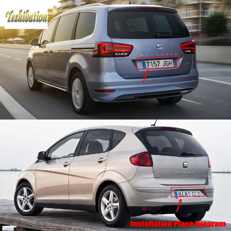 1172-SEAT Alhambra SEAT Altea_