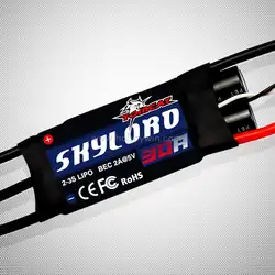 Skylord ESC 30A линейный BEC-5V/2A для самолета вертолета оптовая цена Прямая поставка аксессуары для радиоуправляемой модели Бесплатная доставка