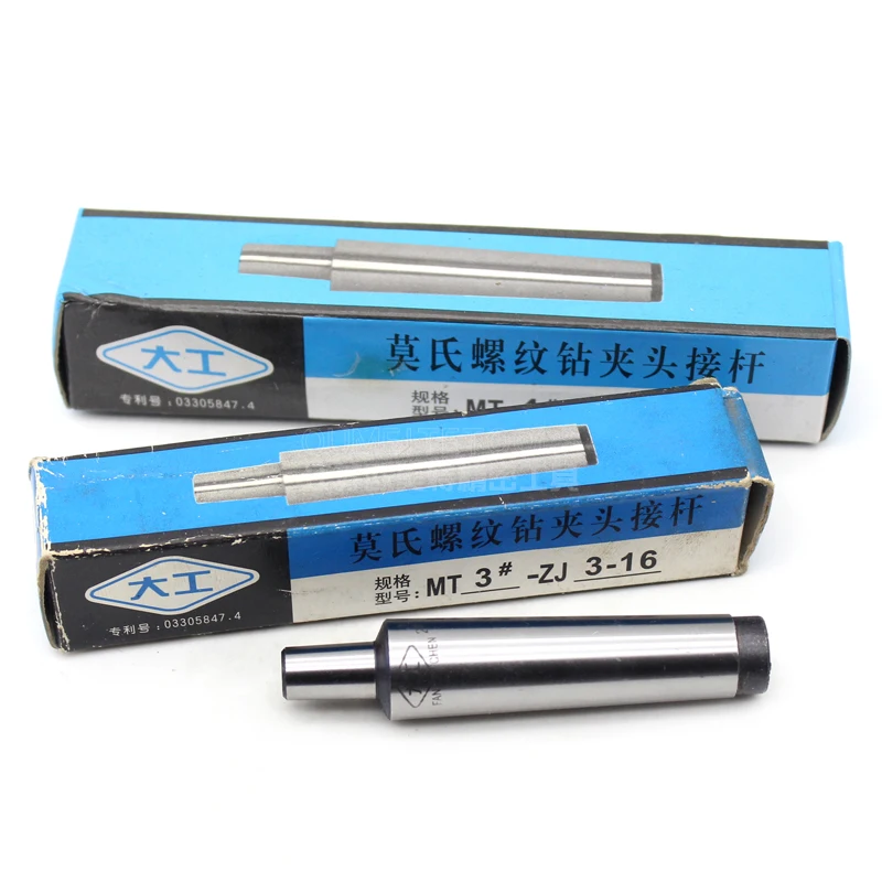 

1pcs Morse tapper collet chuck M10 MT2 B10 B12 M12 MT3 B16 B18 arbor adapter sleeve for CNC mill lathe tool holder
