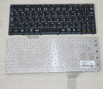 

tops laptop keyboard for NEC Versa AX SXi LC600J/3 VA50J VA60J VA70J VA80J Japanese/JA/JP layout