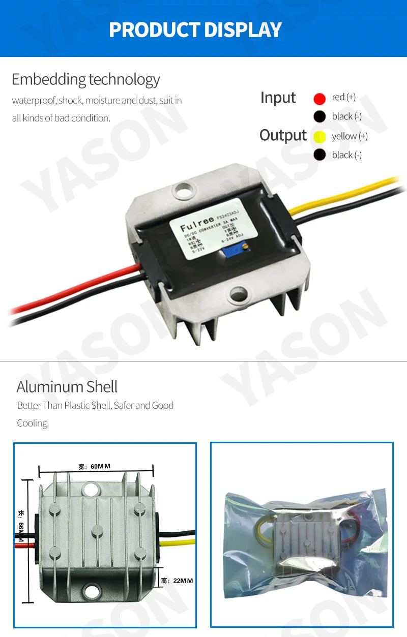 Преобразователь питания постоянного/постоянного тока повышающий 5-22 в до 6-24 В 3 А водонепроницаемый модуль управления автомобилем низкий нагрев автоматическая защита размер 66*60*22 мм