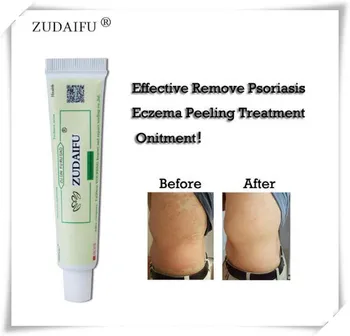 

10pcs yiganerjing Sulfur Antibacterial ZUDAIFU Handmade Chinese Herbal Natural Restrain