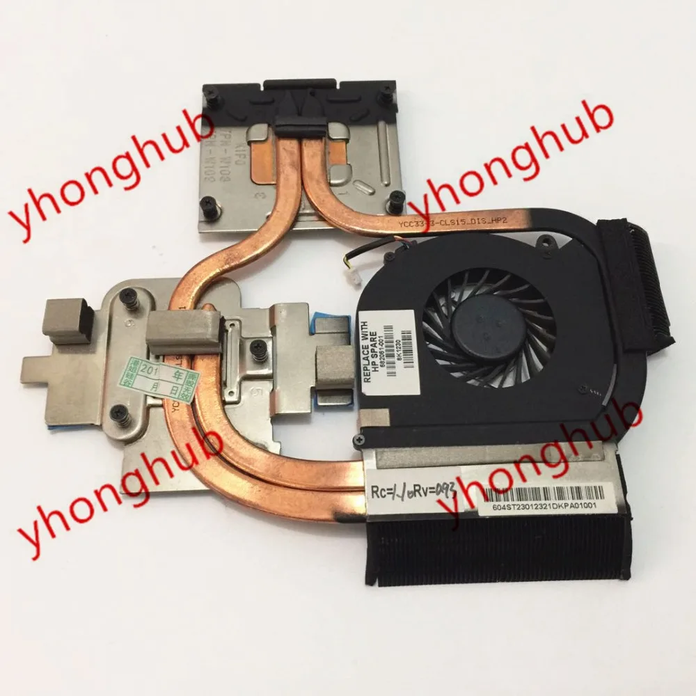SUNON 682061-001 MF75090V1-C100-S9A DC 5 V 0.40A вентилятор радиатора