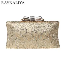 Plata noble mujeres chinas boda Bolsos de noche embrague bolso mujeres bolso elegante novia partido bolso cosmética bolsa smysfx-e0132