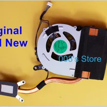 Процессор охлаждающий вентилятор радиатора для acer Extensa 7230 7530 7630 7730 eMachines G420 G620 G520 G720 3NZY5TATN10 AB8605HX-HB3 CWZY5