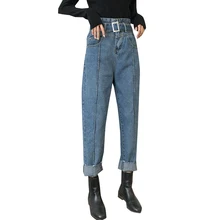 Женские джинсы nouveau Весна Осень Джинсы тонкие с высокой талией Прямые Штаны-шаровары женские джинсы корейские женские брюки