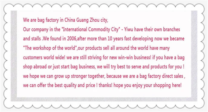 QQ20171028174220