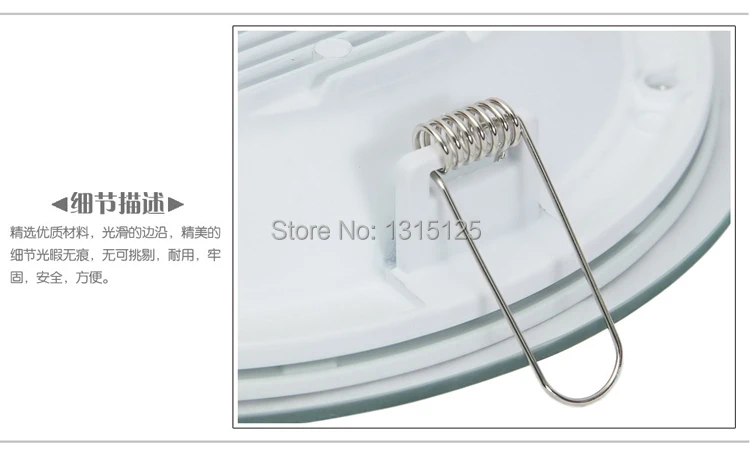 glass panel -R7.jpg