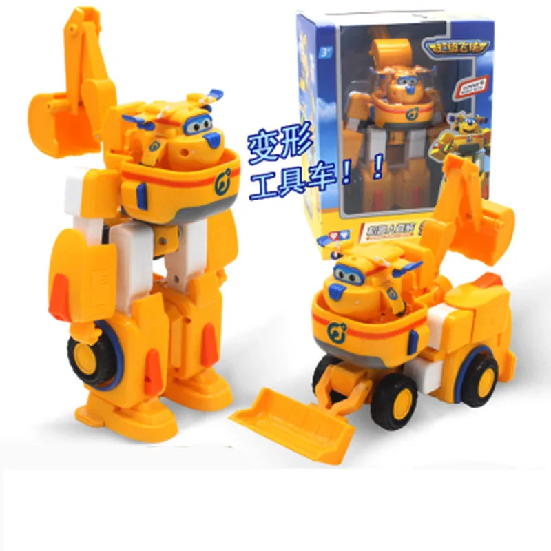 5054477881_1984275766