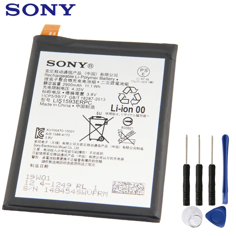 Сменный аккумулятор sony для телефона sony Xperia Z5 E6883 E6633 E6653 E6683 E6603 LIS1593ERPC аутентичный аккумулятор 2900 мАч