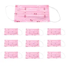 Унисекс против пыли Одноразовые маска рот Цветной цветочный камуфляж плед печатных три Слои спанлейс Нетканые петлю