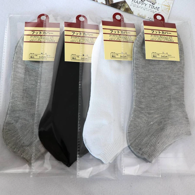 

1 pair of 2019 new summer shallow socks spring and summer sports socks solid color men's fashion boat socks men's socks