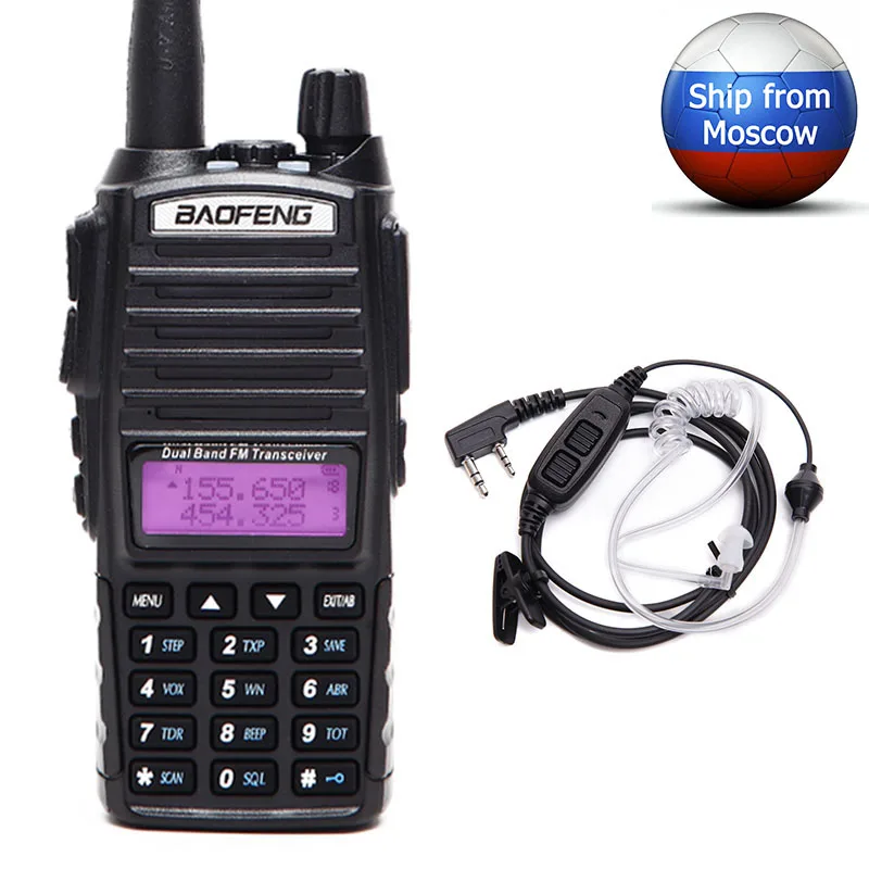 Портативная рация Baofeng UV 82Plus 8 Вт дальность действия 10 км двойной PTT