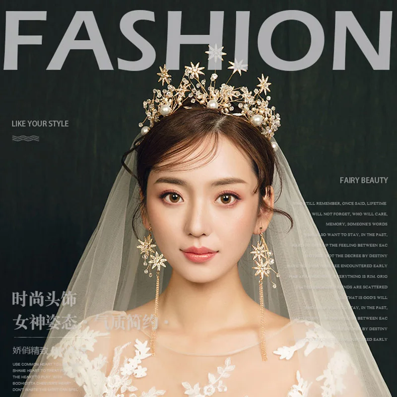 Korea Rhinestone Star Crown Princcess Tiara Crystal Hair Ornaments