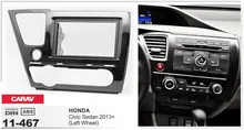 Frame android 6 0 font b car b font dvd for HONDA CIVIC SEDAN 2013 LEFT