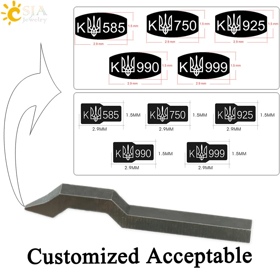 CSJA кривой гнутый хвостовик Штамповочный Инструмент для изготовления ювелирных изделий K 925 750 585 999 990 Золото Серебро удар металлическая маркировка пресс-форм E554