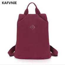 Небольшой рюкзак 6 Цвет новые Рюкзаки Mochila Feminina Эсколар Повседневное Нейлон Камуфляж Мини Для женщин Bagpack 2017