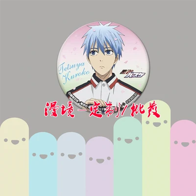 1 шт. 58 мм Kuroko no Basket Akashi Seijuro Тайга DaikiSeirin баскетбольная брошь значок для рюкзака значки на булавке Escudo de armas - Окраска металла: 10