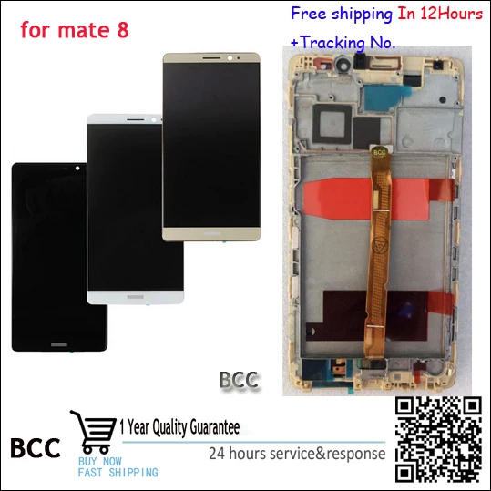Test ok White Black or golden LCD Display Touch Screen Digitizer For Huawei mate8 mate 8