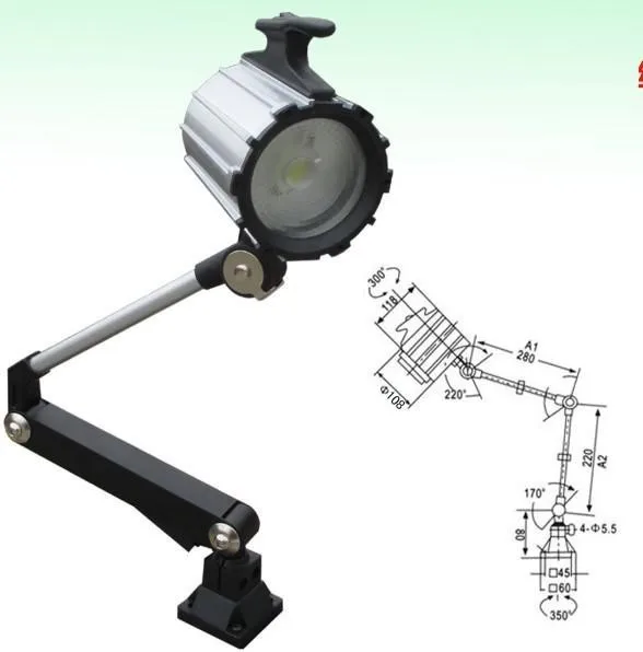 400mm+400mm arm machina lamp