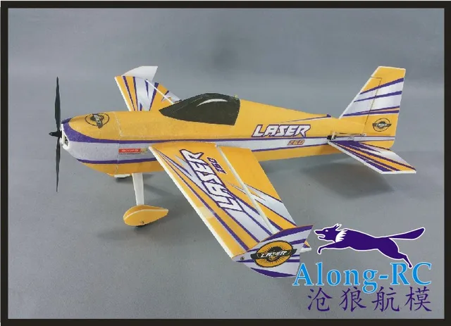 best 3d rc plane