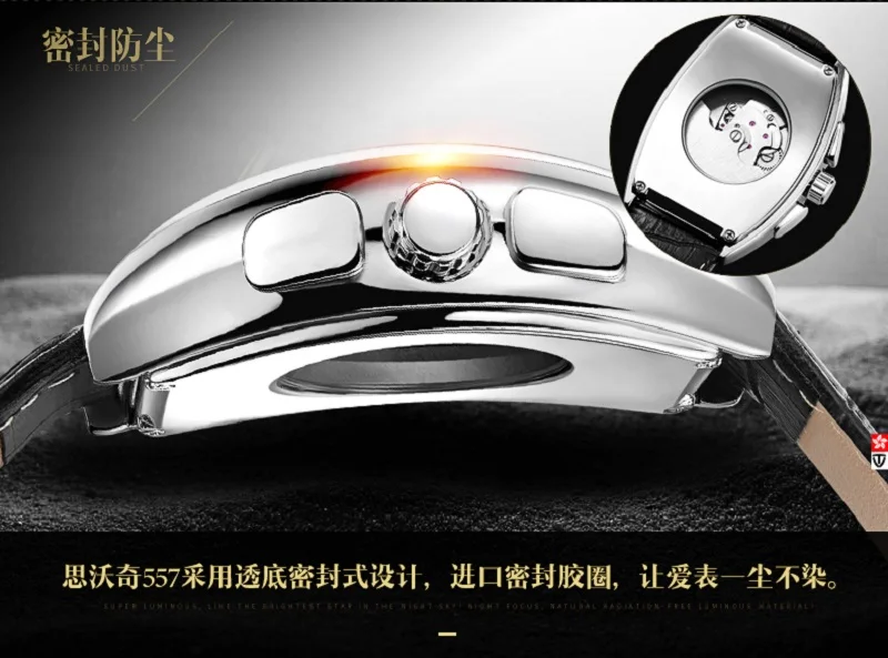 2019-思沃奇酒桶_10