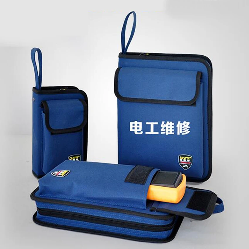 QQ20180727154617