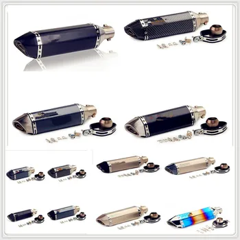 

51mm Motorcycle Modify Exhaust pipe Muffler universal DB killer for SUZUKI GSXR1100 GSXR400 GT250 GT550 RG500 RGV