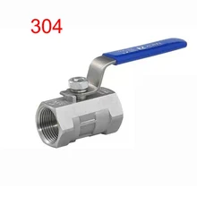 1 шт полный порт шаровой кран BSP 1/" 3/8" 1/" 3/4" " 1" 1-1/" 1-1/2" с внутренней резьбой 304 шаровой кран из нержавеющей стали