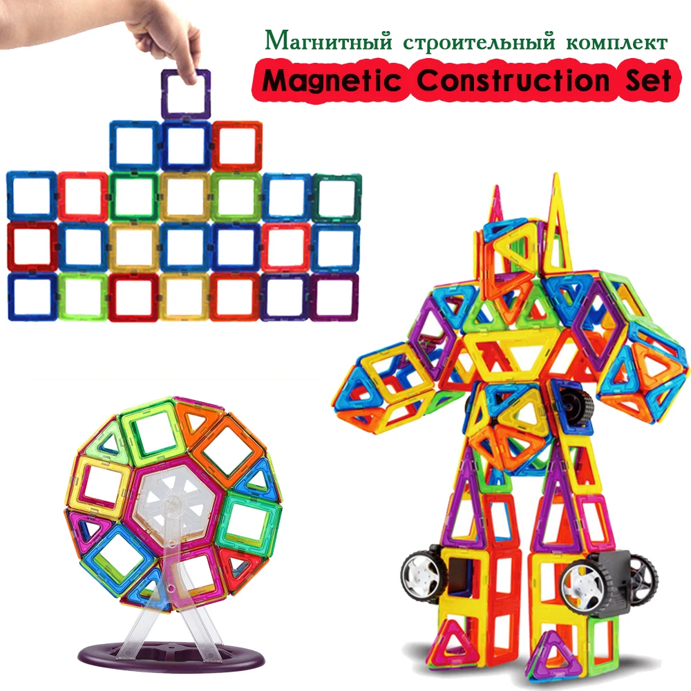

95PCS Construction Set Magnetic Blocks Magnet Funny Toy for Kids DIY Building Bricks Game Gift to Children