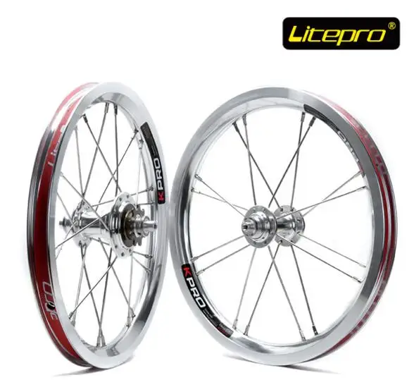 自転車 14 インチ ホイール セット