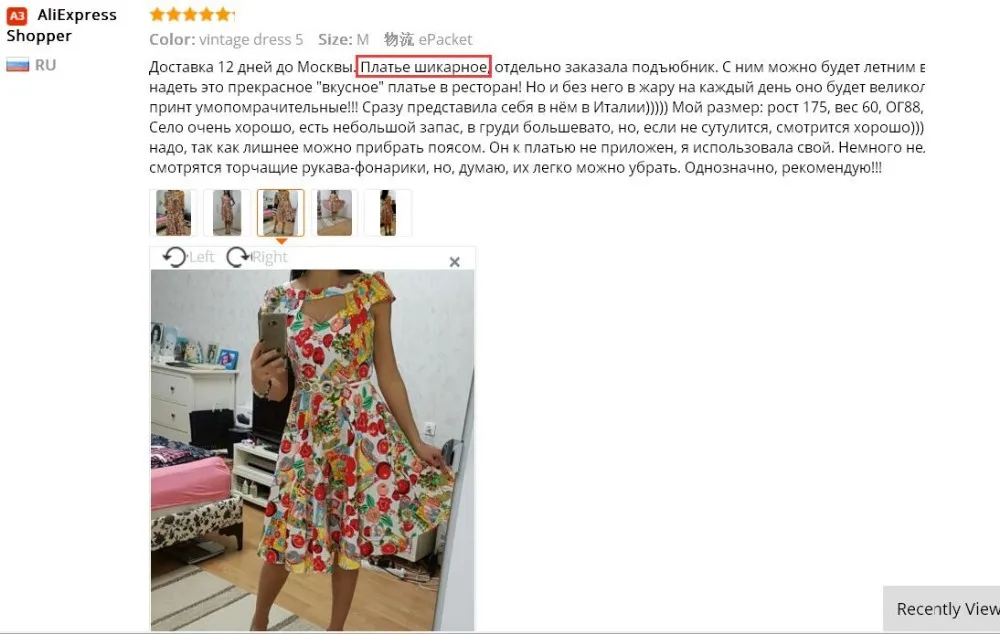QQ20161222124608