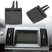 1 шт. автомобильные аксессуары для салона автомобиля для Land Rover Freelander 2 Автомобильный передний кондиционер кондиционера A/C Vent Outlet Tab Clip Repair Kit 1 шт. автомобильные аксессуары для салона автомобиля для Land Rover Freelander 2 Автомобильный передний кондиционер кондиционера A/C Vent Outlet Tab Clip Repair Kit