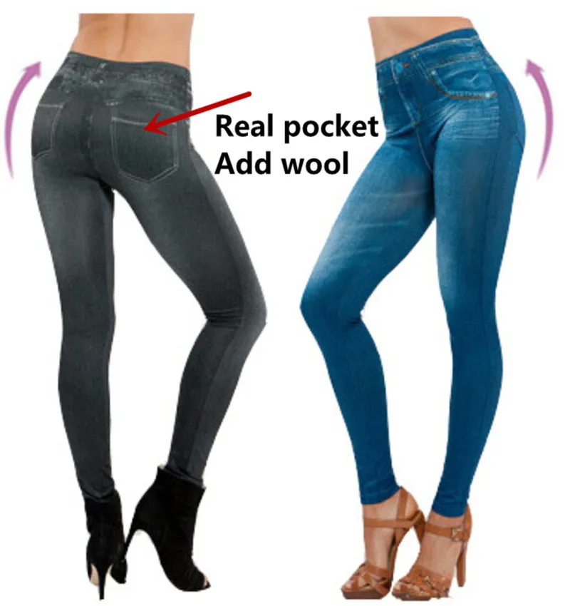 Women Winter Legging Add Wool Leggings 