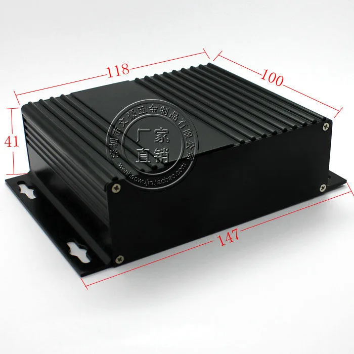 

Heat radiating split aluminum aluminum shell power amplifier aluminum box shell profile for the electronics housing