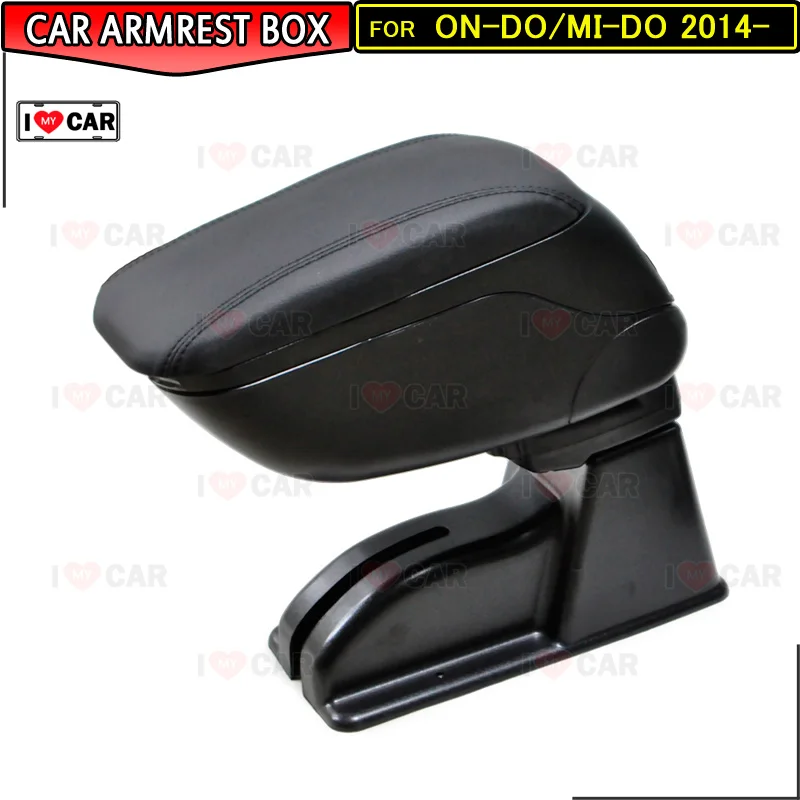 

For Datsun On-Do/ Mi- Do 2014- car armrest storage box center console leather arm rest cup holder central part car styling MA