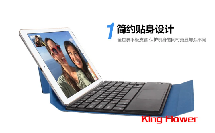 9.7 inch (14)