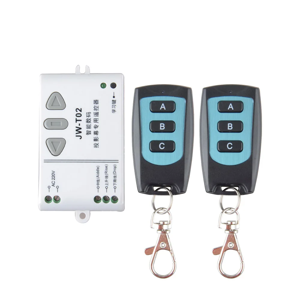 

AC 220V Motor RF Wireless Remote Control Switch 220V UP&DOWN 2PCS Remote controller Motor Forwards Reversing Remote Switch