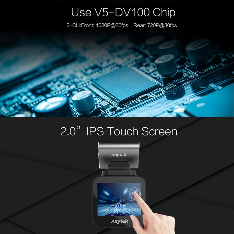 Anytek Q2 2.0IPS Touch Screen Dash Cam (2)