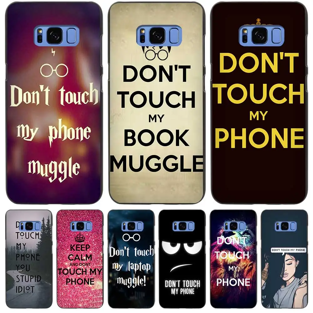 Don T Touch My Phone Muggle