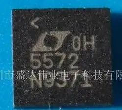 IC Бесплатная доставка 100% Новый оригинальный LT5572EUF LT5572 5572