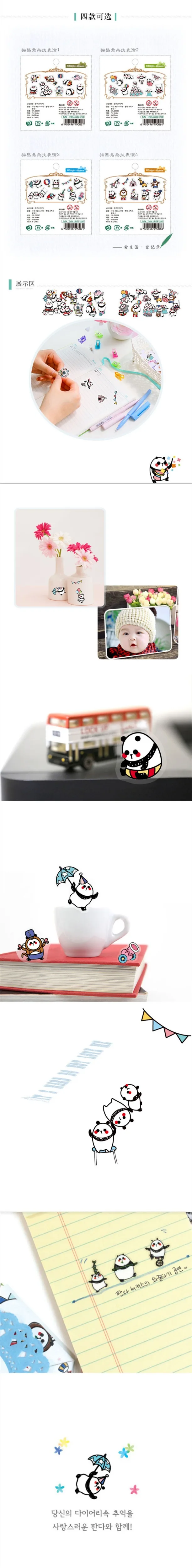 3675977803_505222120