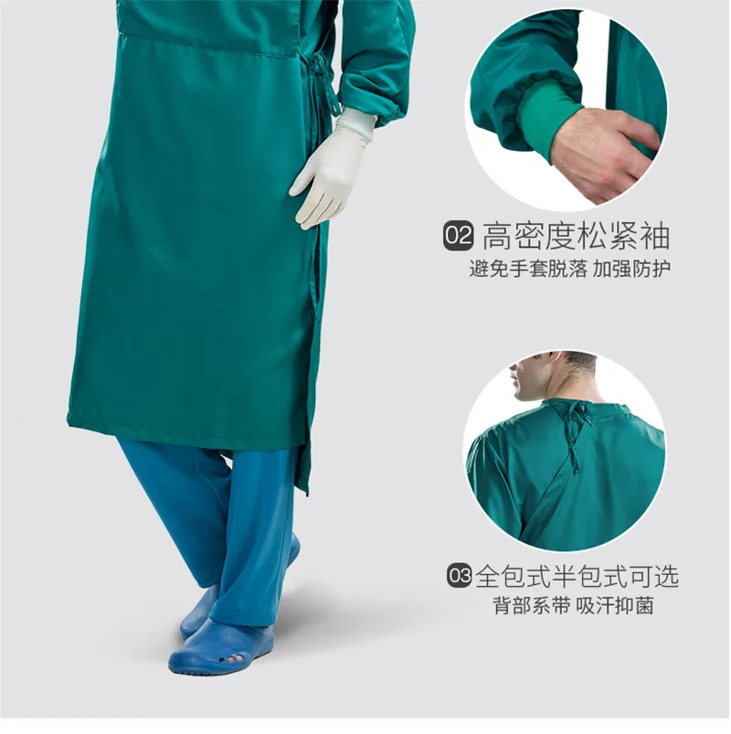 Одежда для операционной комнаты Мужская и Женская водонепроницаемая защитная одежда хирургическое платье, изолированная одежда для врача