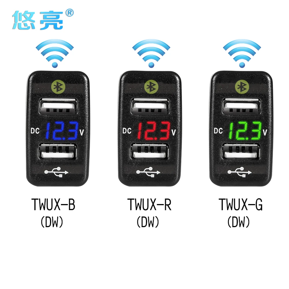 Автомобильное зарядное устройство Perfect Fusion с двумя USB портами 5 В а|usb charger toyota|usb for