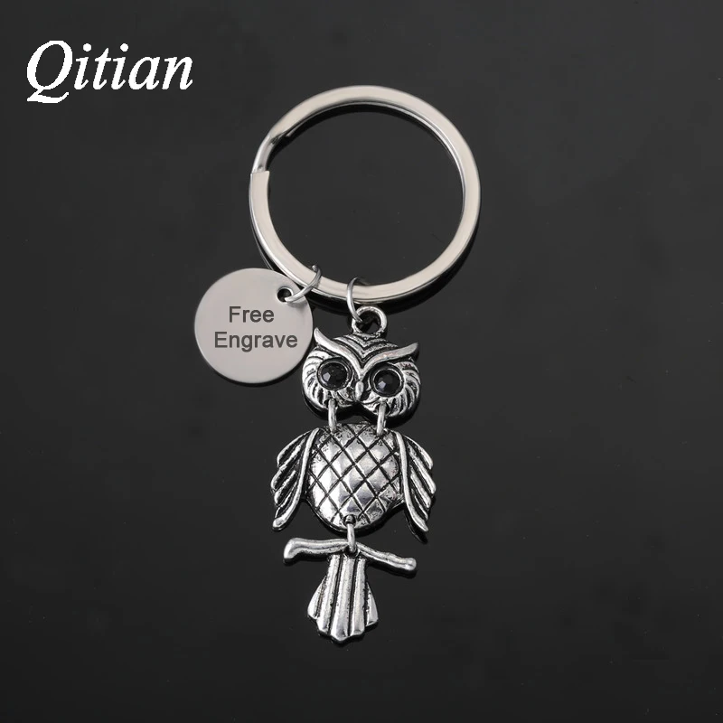Qitian Free Engraved Name Owl Key Chains Stainless Steel Round Animal