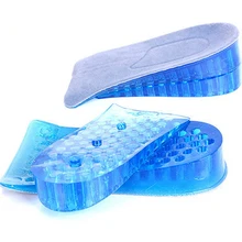 Силиконовые увеличивающие рост стельки для мужчин и женщин регулируемые вставки для обуви амортизация Уход за ногами Shoepad